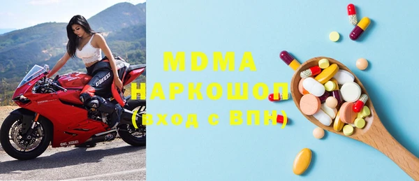 не бодяженный Верхний Тагил