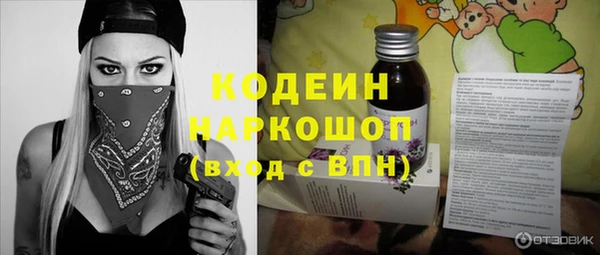 не бодяженный Верхний Тагил