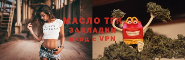 не бодяженный Верхний Тагил