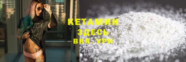 не бодяженный Верхний Тагил