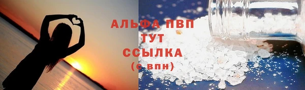спиды Верхнеуральск