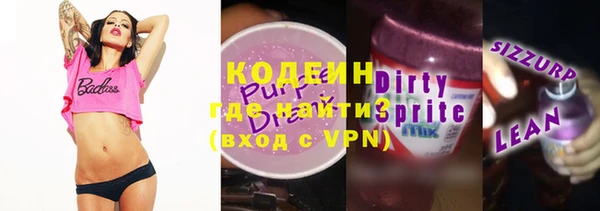 скорость mdpv Верея