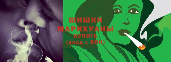 mdma Володарск