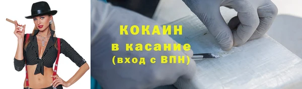 спиды Верхнеуральск