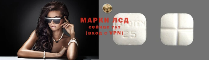 mdma Володарск