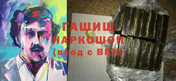 не бодяженный Верхний Тагил