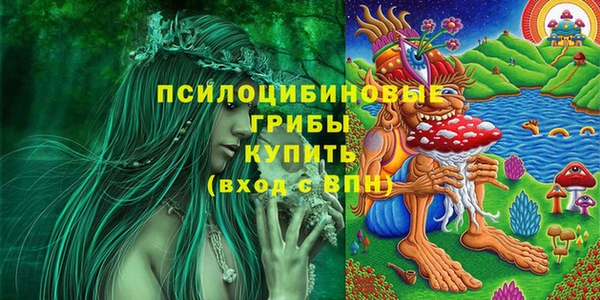спиды Верхнеуральск
