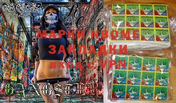 спиды Верхнеуральск