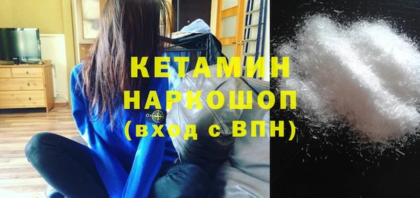 не бодяженный Верхний Тагил