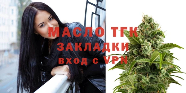 спиды Верхнеуральск