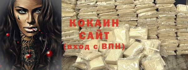 спиды Верхнеуральск