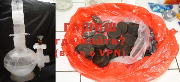 скорость mdpv Верея