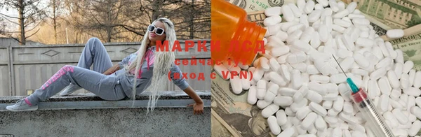 скорость mdpv Верея