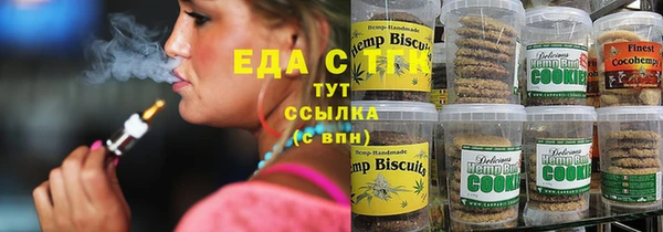 скорость mdpv Верея