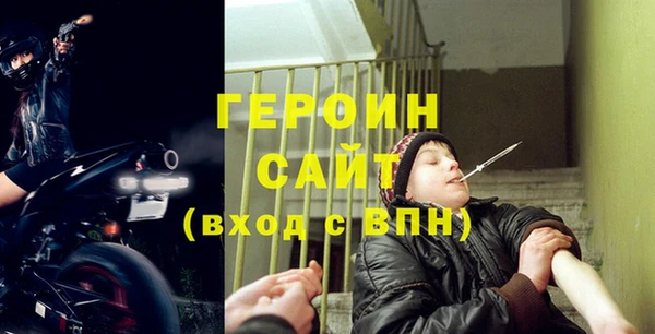 спиды Верхнеуральск