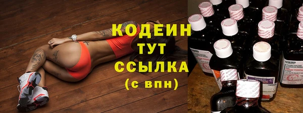 скорость mdpv Верея