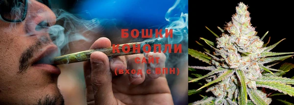 меф Волоколамск