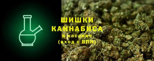 не бодяженный Верхний Тагил