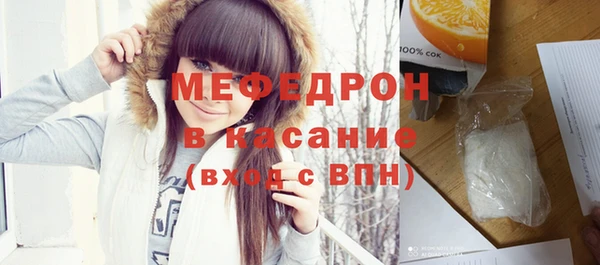 не бодяженный Верхний Тагил